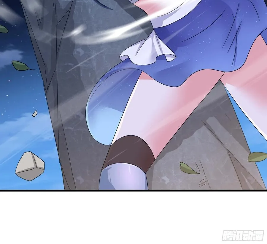 I Opened A Harem in Hell Chapter 131 page 17