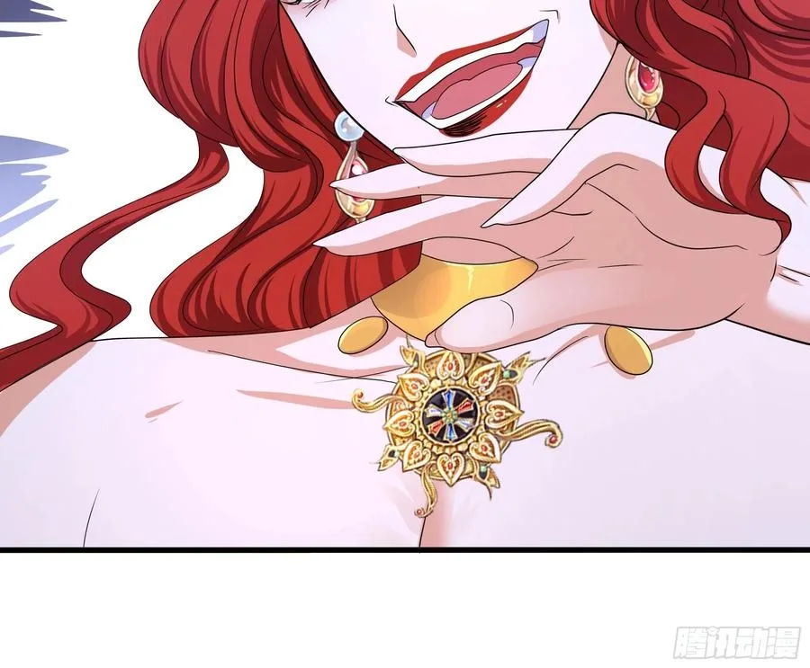 I Opened A Harem in Hell Chapter 131 page 11