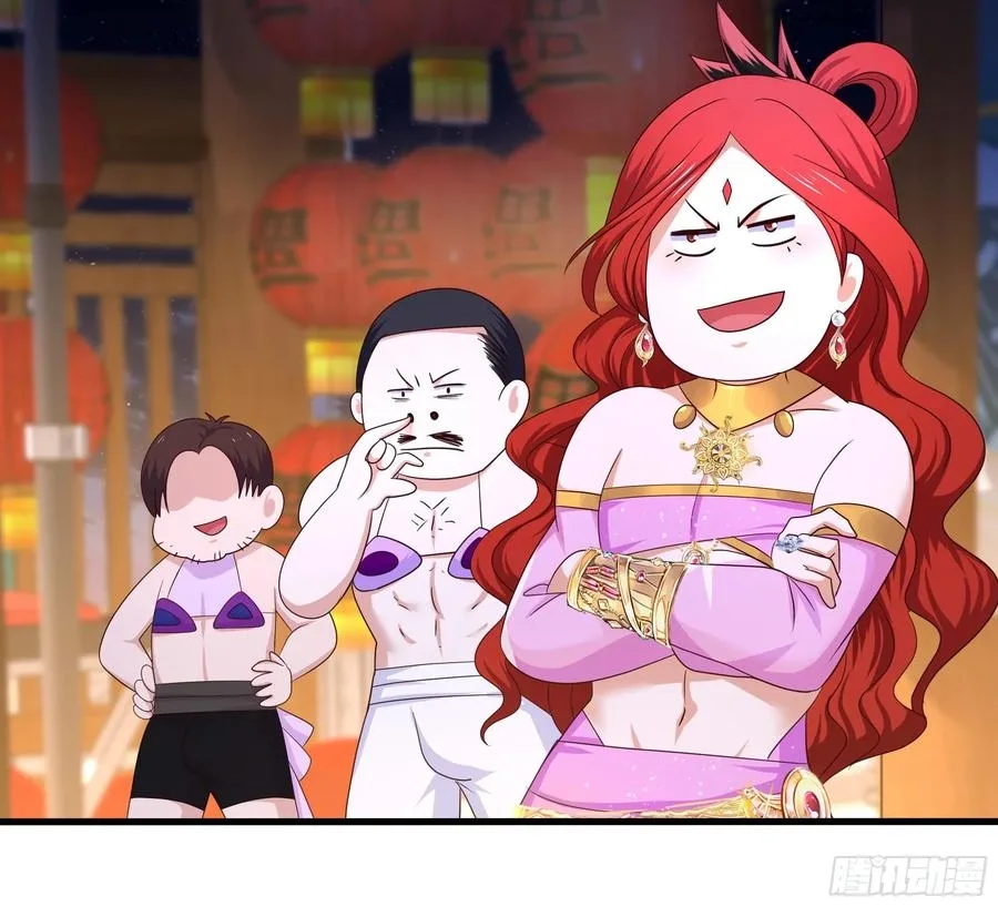 I Opened A Harem in Hell Chapter 131 page 24
