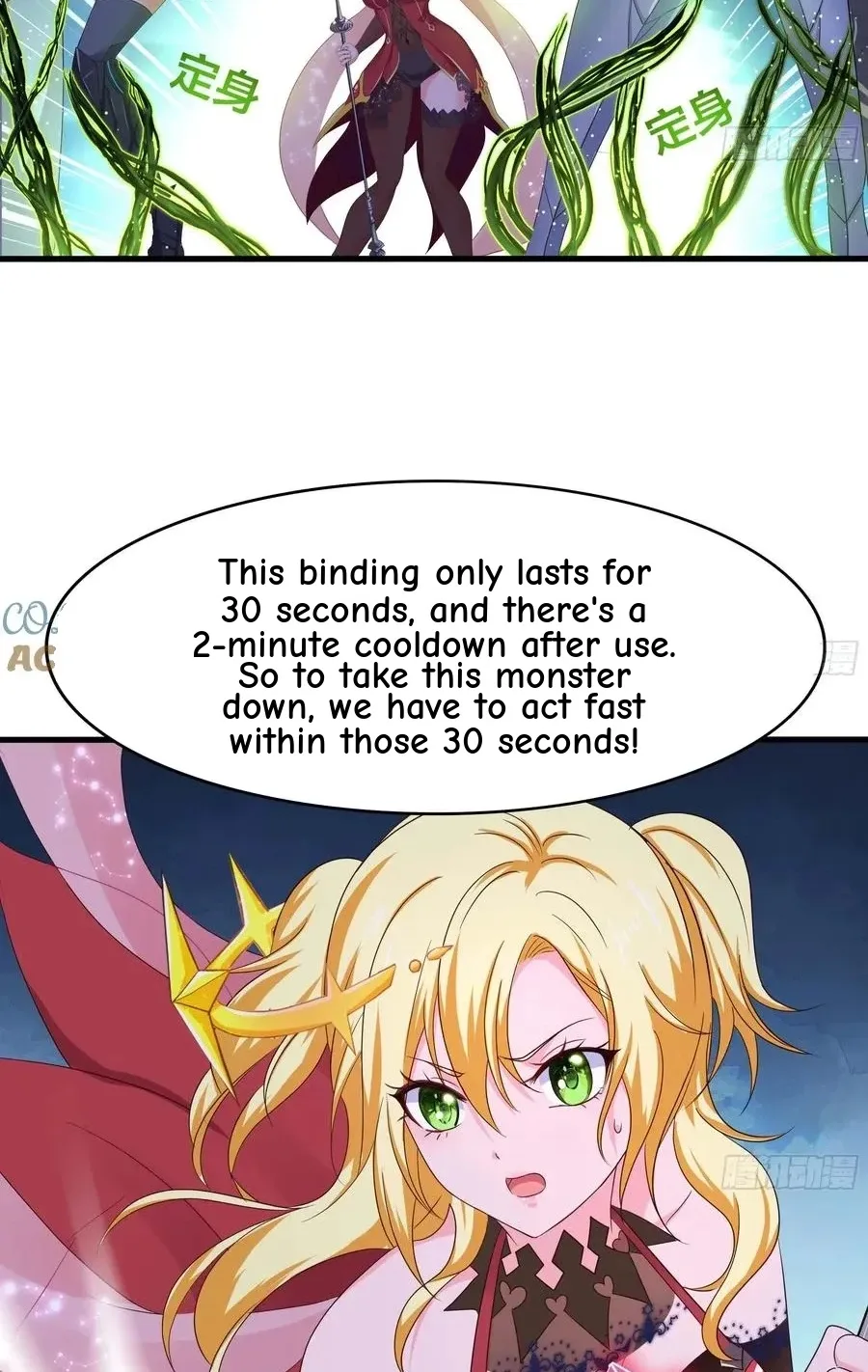 I Opened A Harem in Hell Chapter 131 page 19
