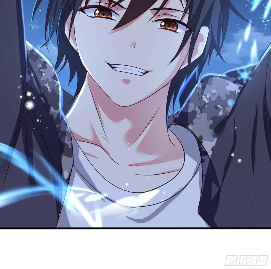 I Opened A Harem in Hell Chapter 131 page 42