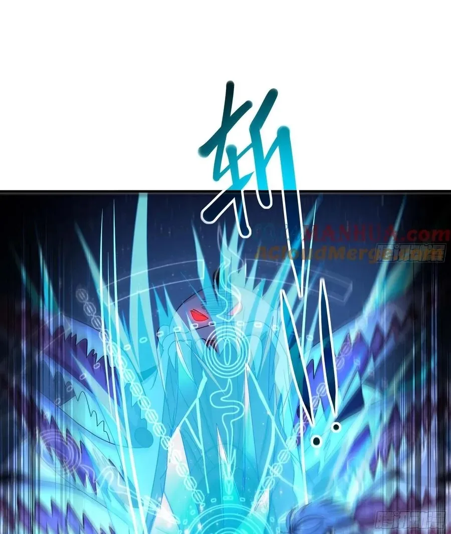 I Opened A Harem in Hell Chapter 132 page 3