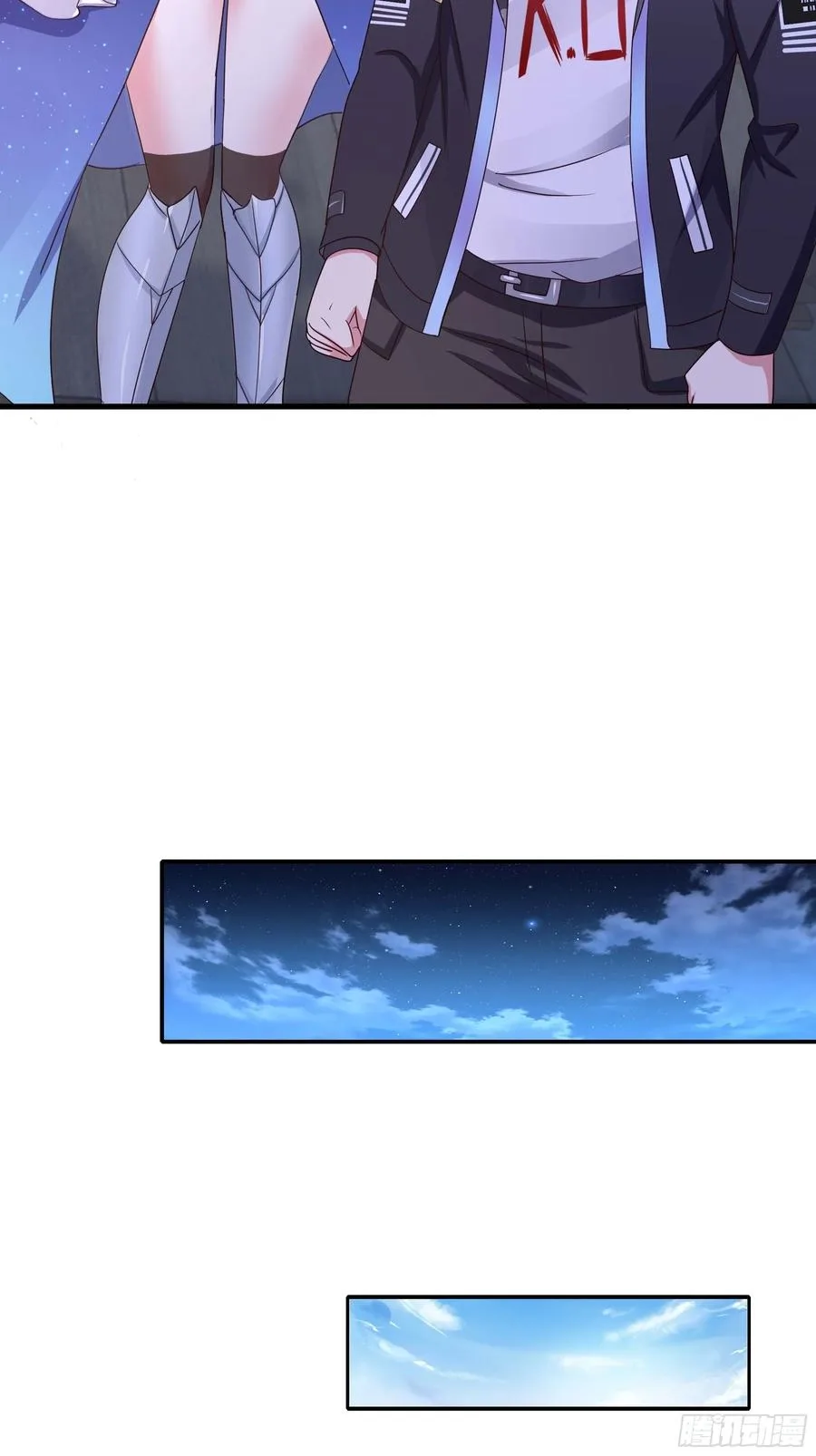 I Opened A Harem in Hell Chapter 133 page 30