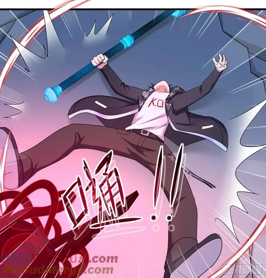 I Opened A Harem in Hell Chapter 133 page 21