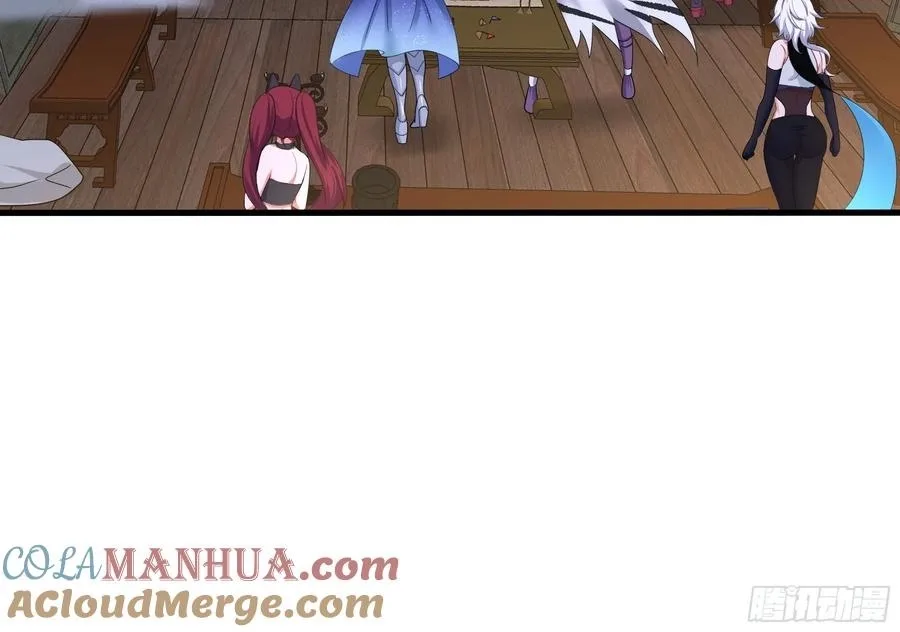 I Opened A Harem in Hell Chapter 133 page 27