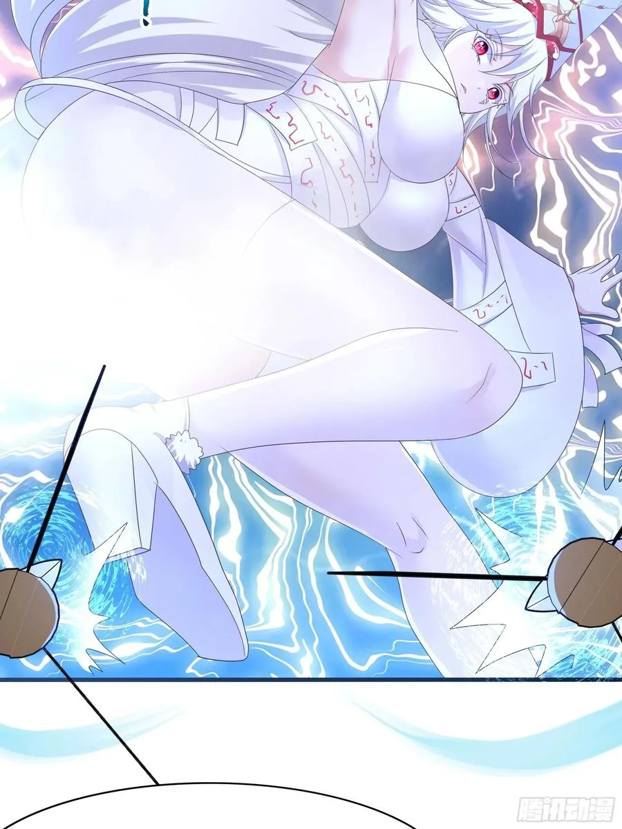 I Opened A Harem in Hell Chapter 134 page 16