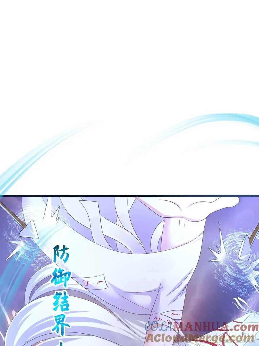I Opened A Harem in Hell Chapter 134 page 15