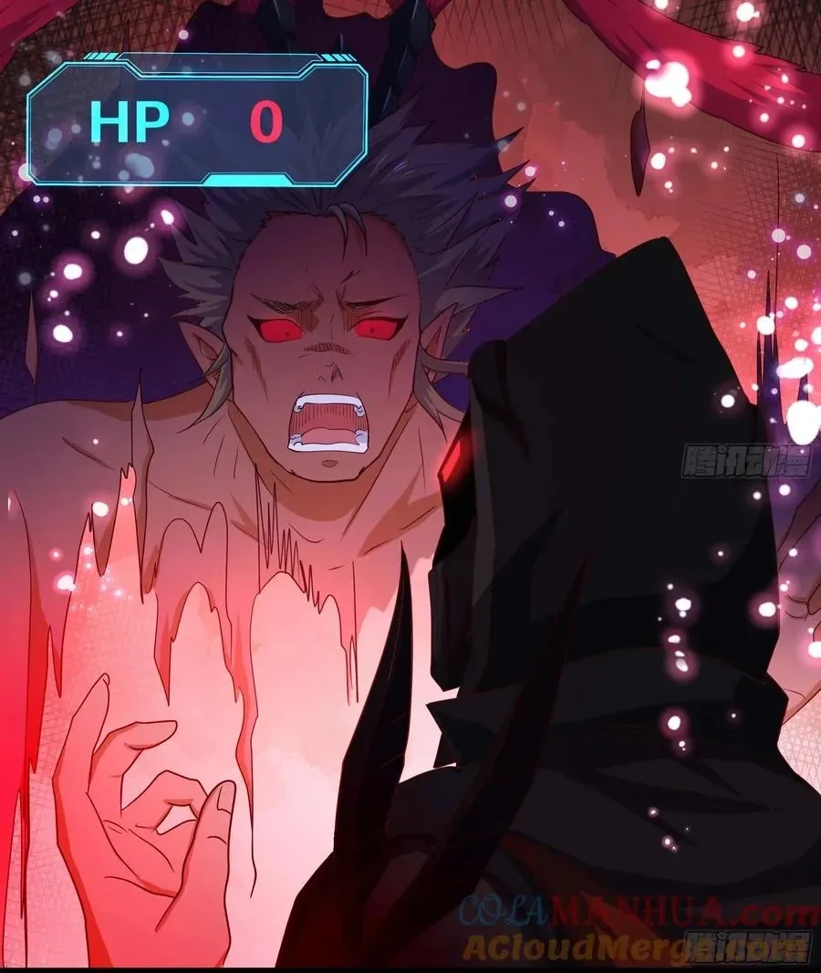 I Opened A Harem in Hell Chapter 135 page 31