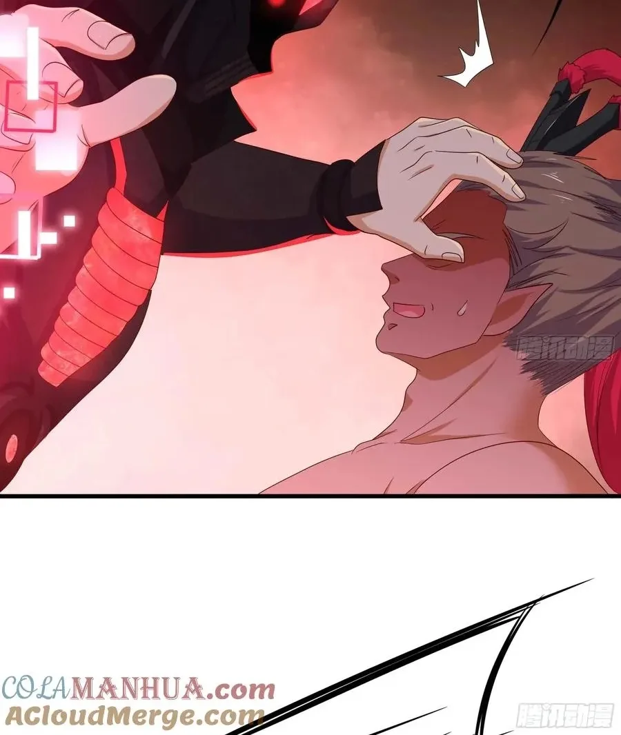 I Opened A Harem in Hell Chapter 135 page 28