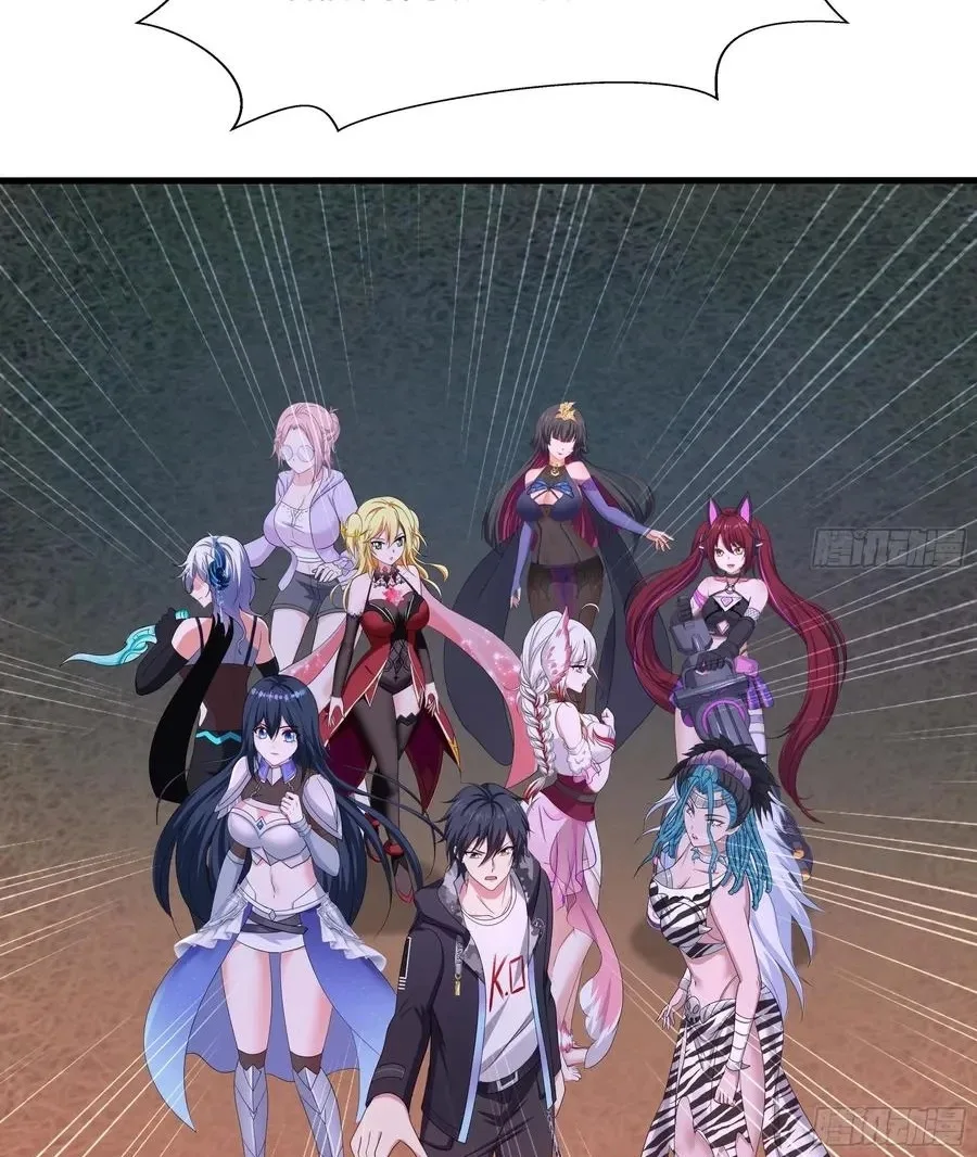 I Opened A Harem in Hell Chapter 135 page 20