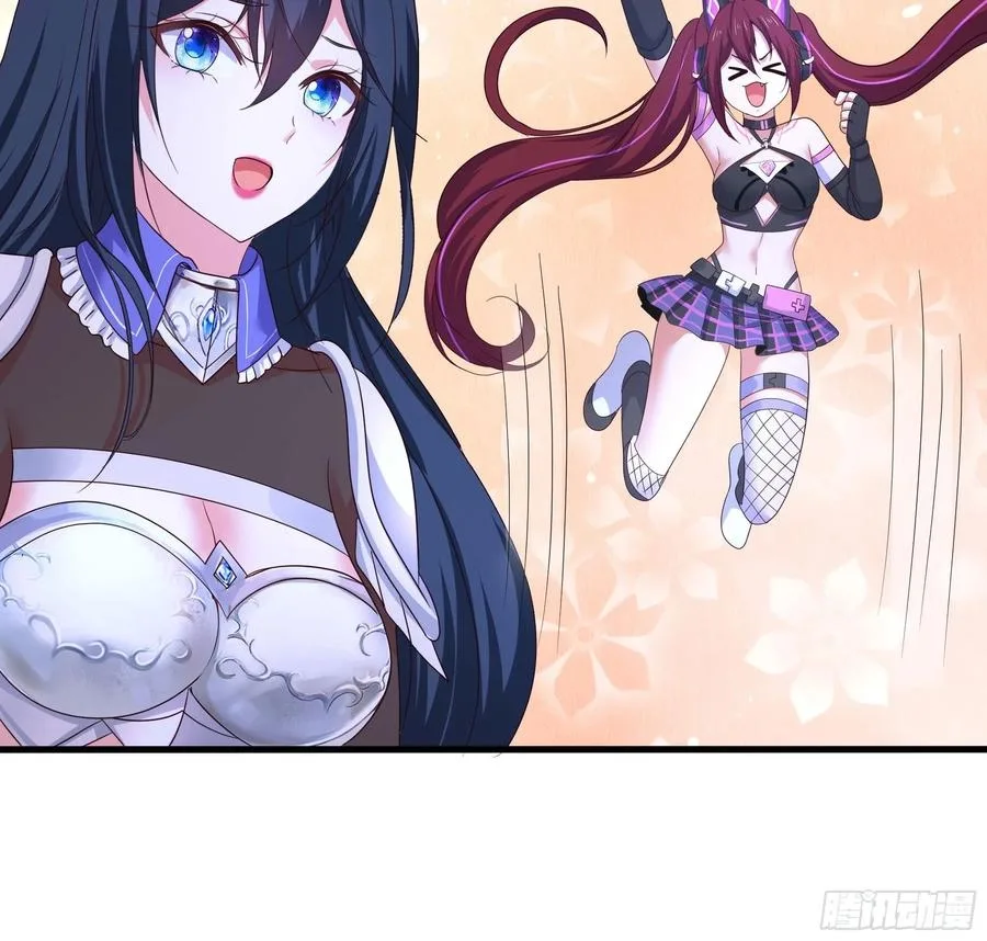 I Opened A Harem in Hell Chapter 135 page 35