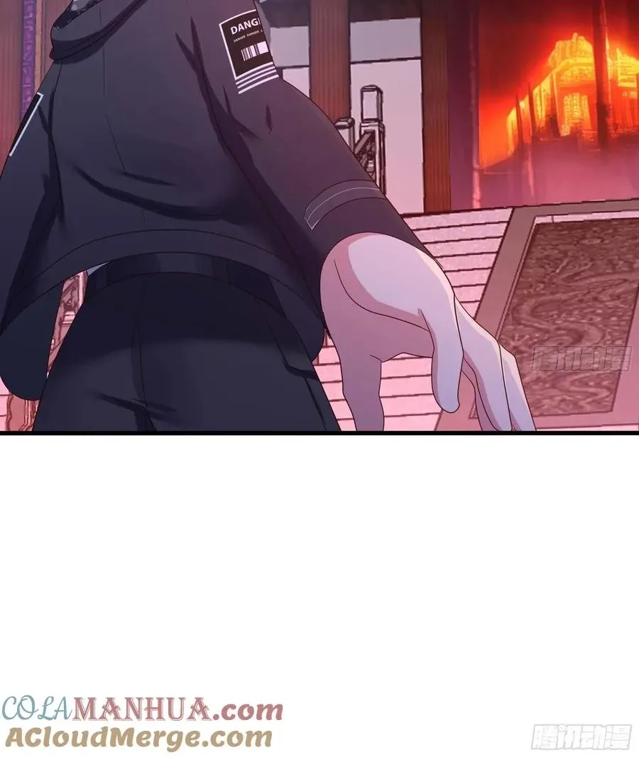 I Opened A Harem in Hell Chapter 135 page 37