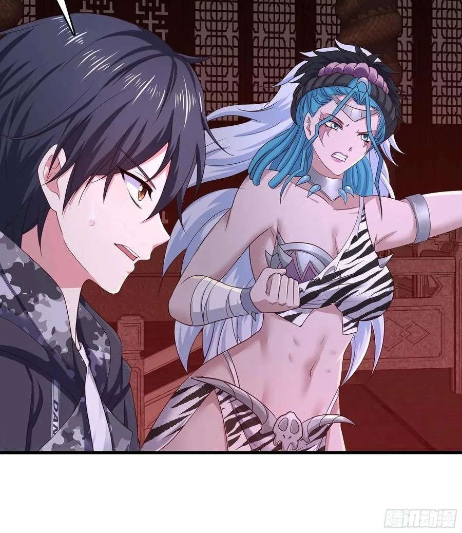 I Opened A Harem in Hell Chapter 135 page 44