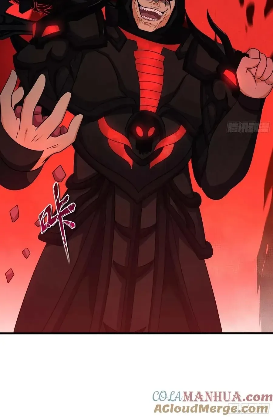I Opened A Harem in Hell Chapter 135 page 47