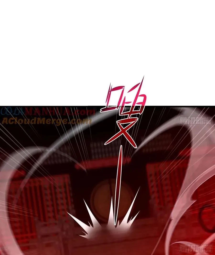 I Opened A Harem in Hell Chapter 136 page 4