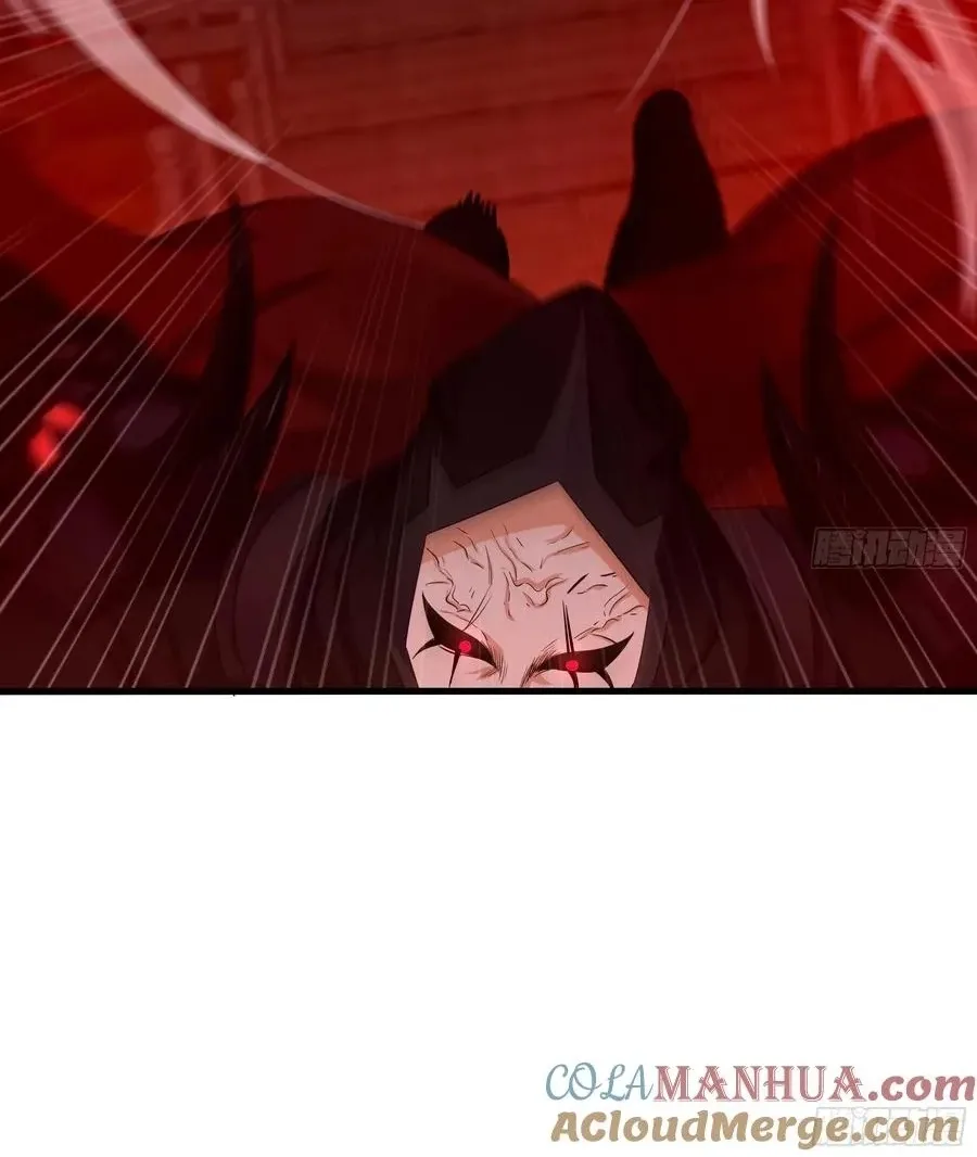 I Opened A Harem in Hell Chapter 136 page 5