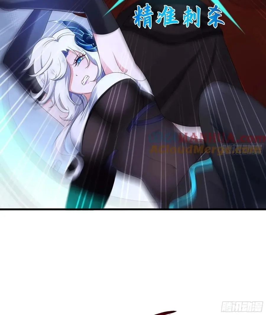 I Opened A Harem in Hell Chapter 136 page 13