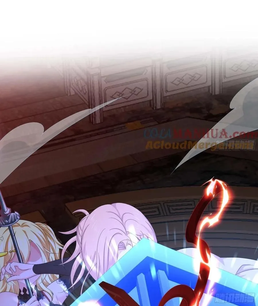 I Opened A Harem in Hell Chapter 136 page 20