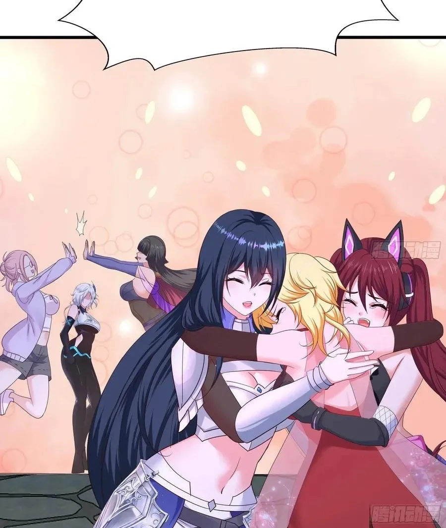 I Opened A Harem in Hell Chapter 137 page 21