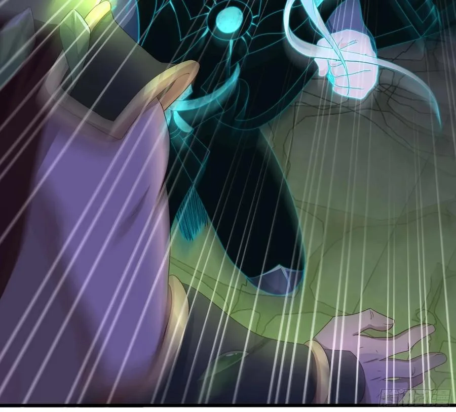 I Opened A Harem in Hell Chapter 137 page 42