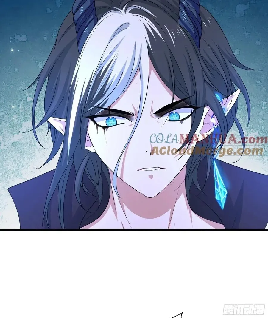 I Opened A Harem in Hell Chapter 138 page 32