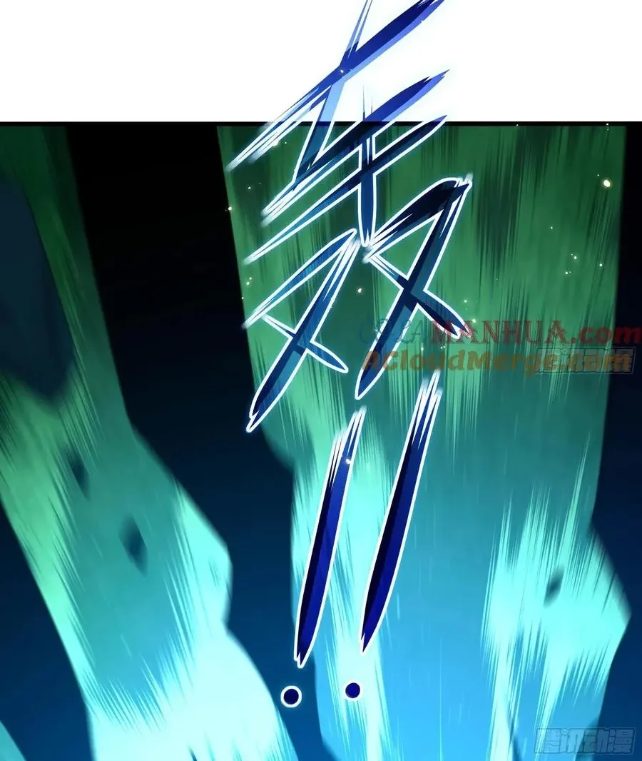 I Opened A Harem in Hell Chapter 138 page 18
