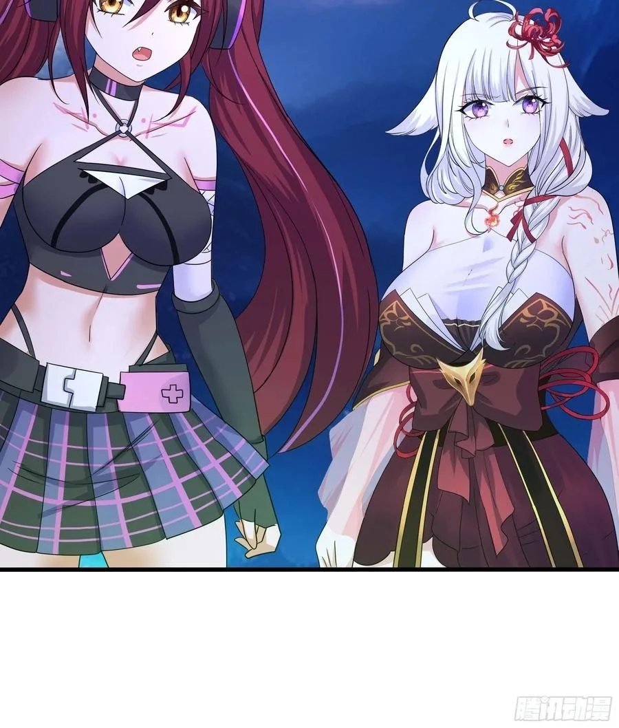 I Opened A Harem in Hell Chapter 138 page 47