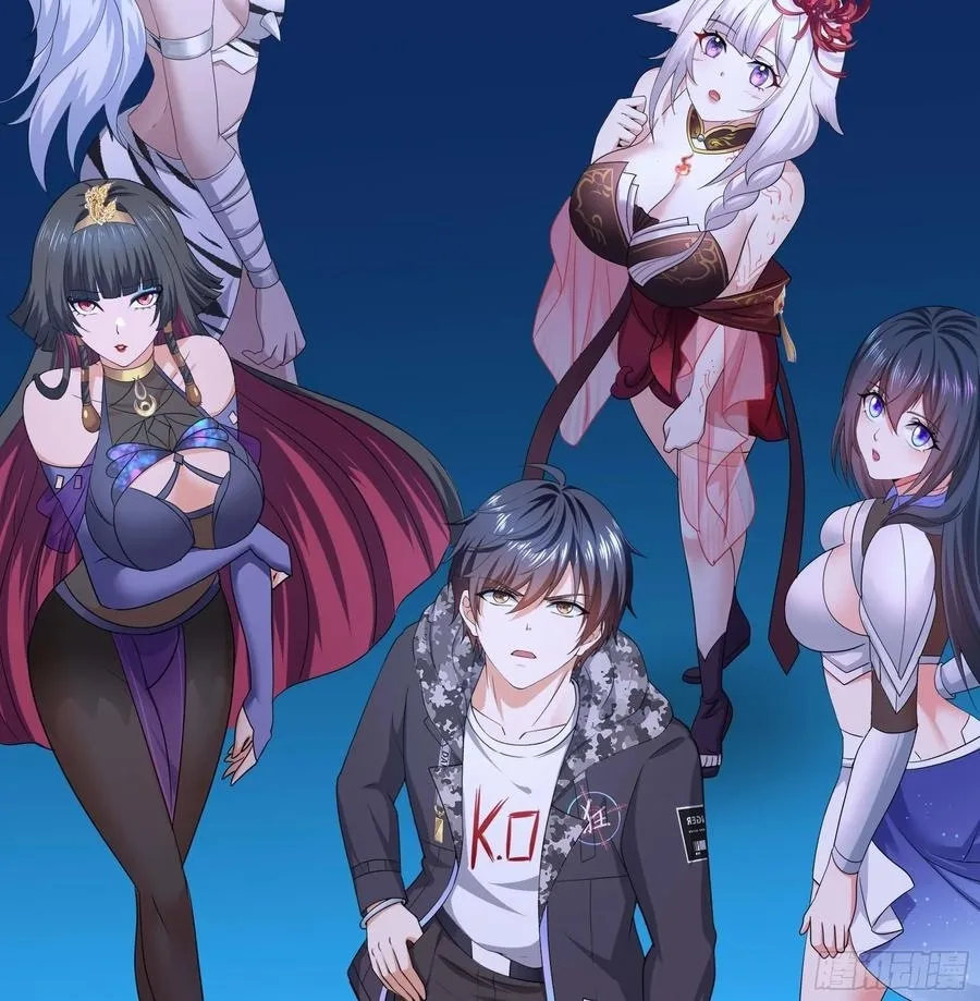 I Opened A Harem in Hell Chapter 138 page 64