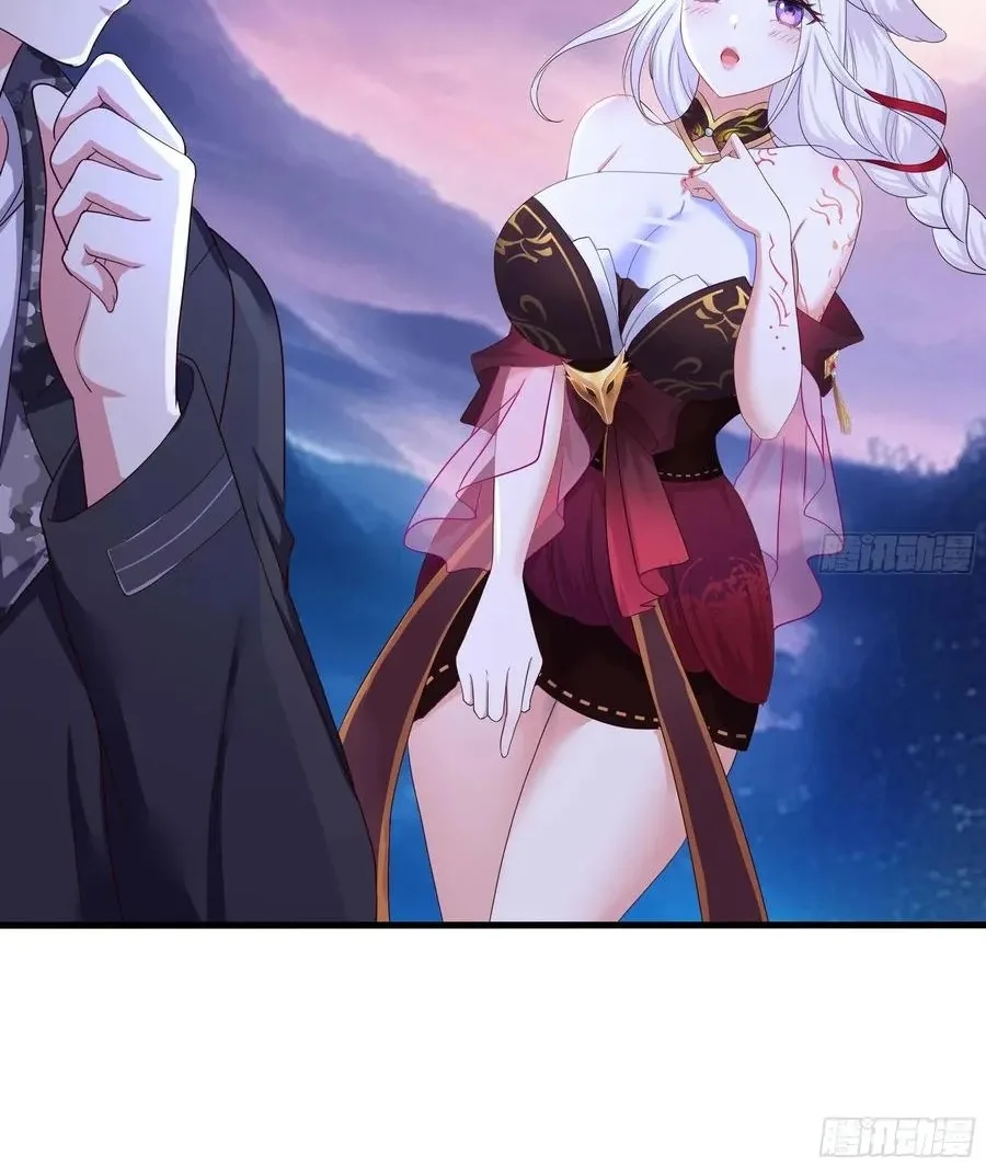 I Opened A Harem in Hell Chapter 139 page 15
