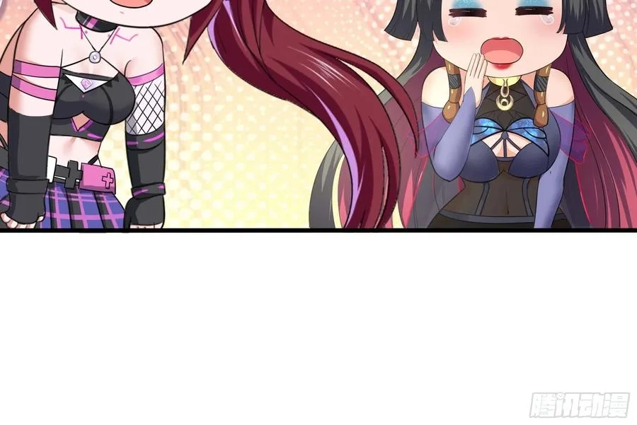 I Opened A Harem in Hell Chapter 139 page 9