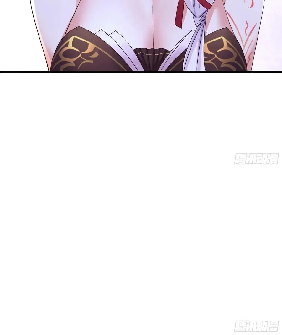 I Opened A Harem in Hell Chapter 139 page 29