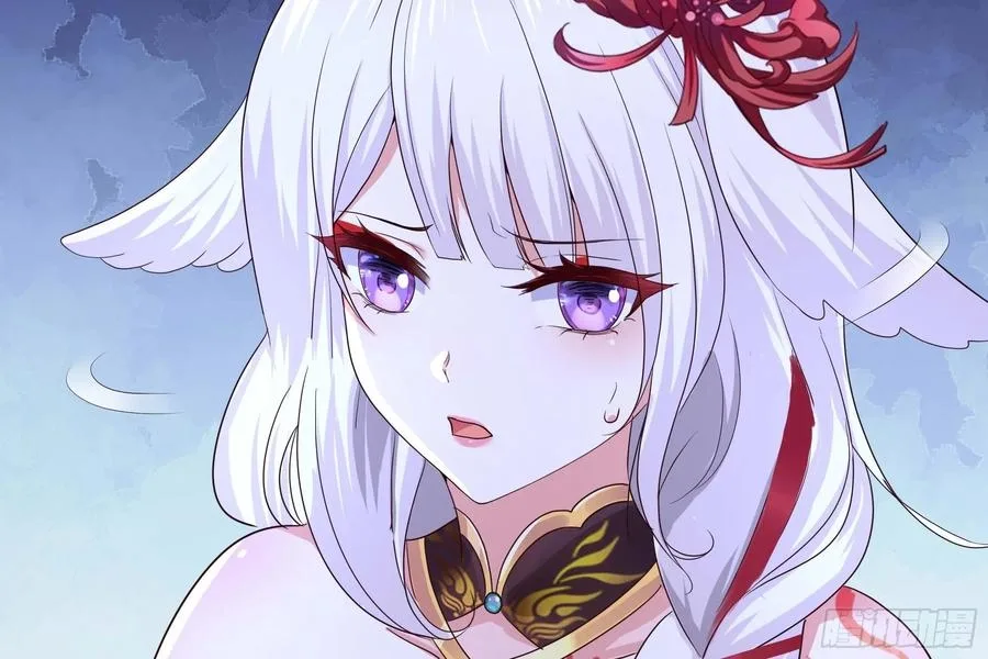 I Opened A Harem in Hell Chapter 139 page 17
