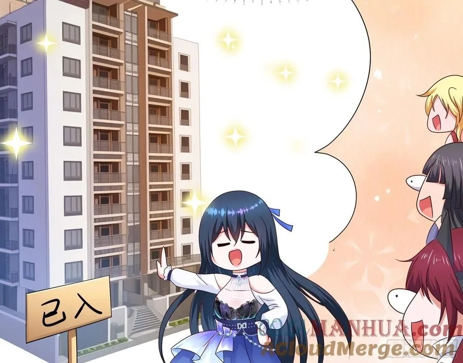 I Opened A Harem in Hell Chapter 139 page 33