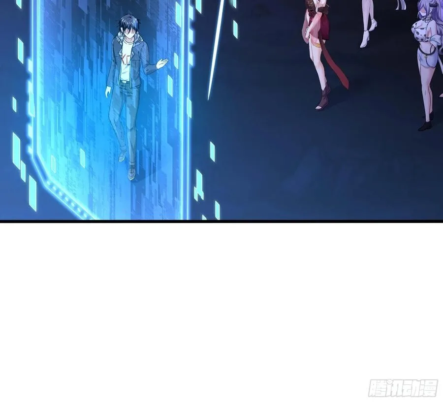 I Opened A Harem in Hell Chapter 139 page 26