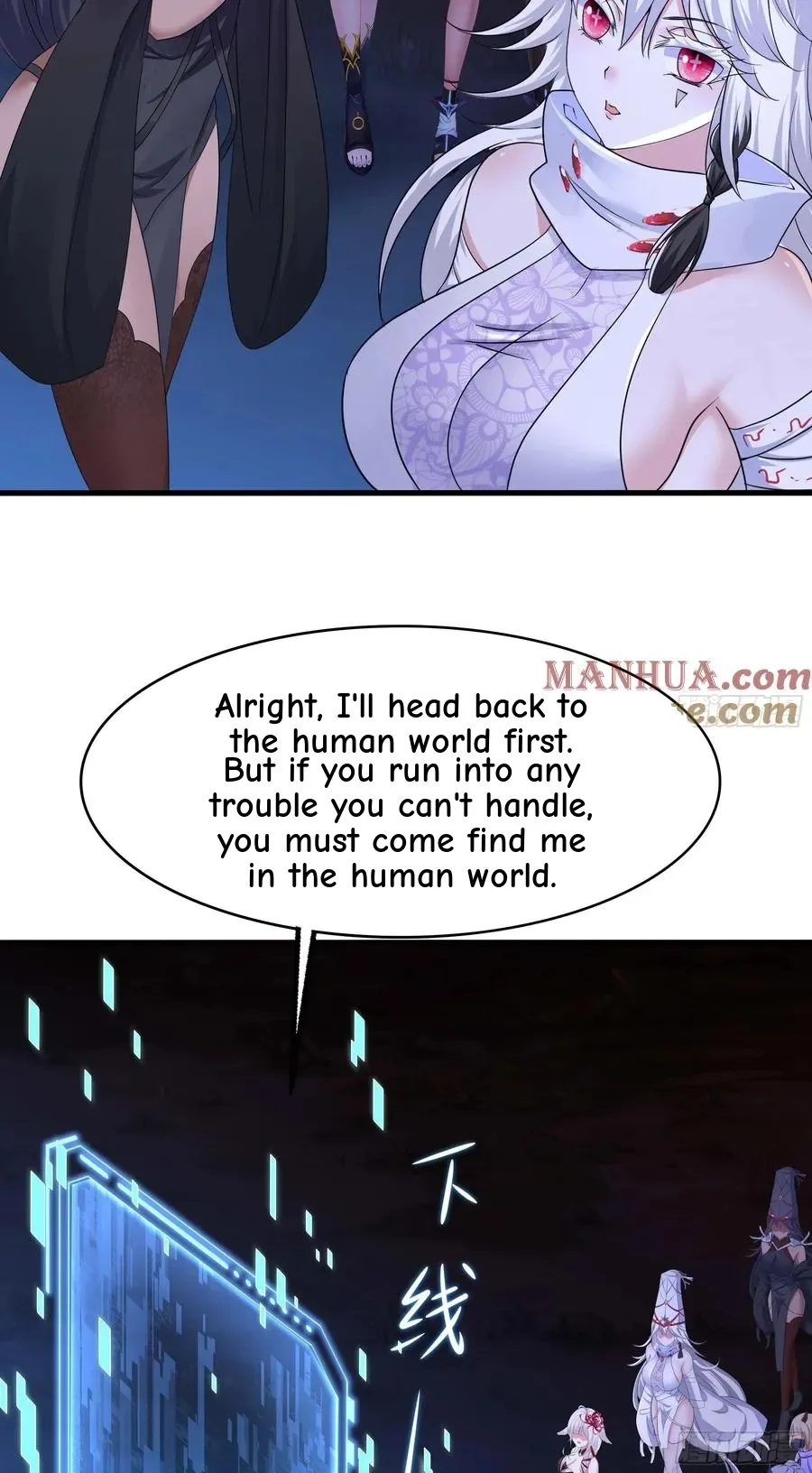 I Opened A Harem in Hell Chapter 139 page 25
