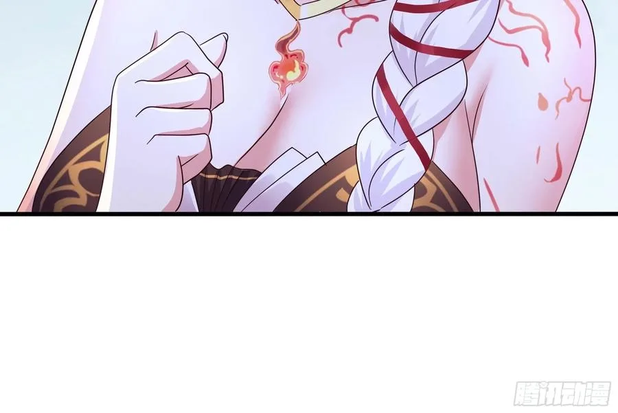 I Opened A Harem in Hell Chapter 139 page 18