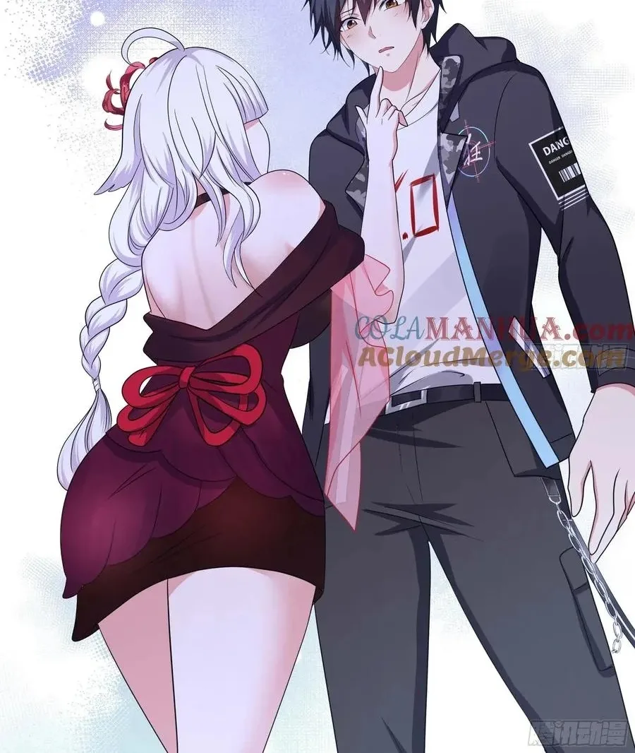 I Opened A Harem in Hell Chapter 139 page 22