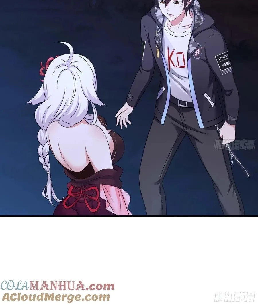 I Opened A Harem in Hell Chapter 139 page 20