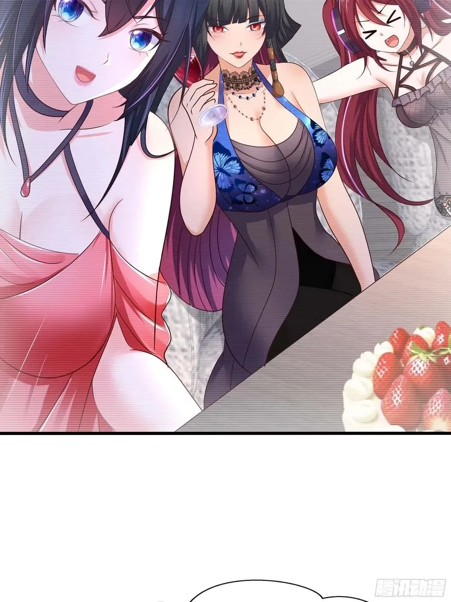 I Opened A Harem in Hell Chapter 139 page 37