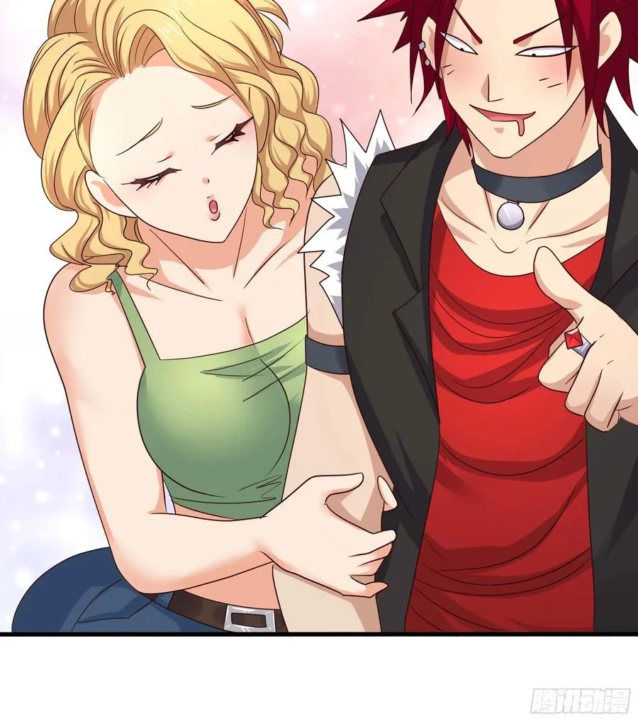 I Opened A Harem in Hell Chapter 139 page 43