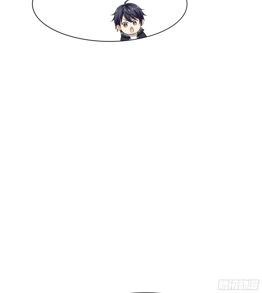 I Opened A Harem in Hell Chapter 139 page 50