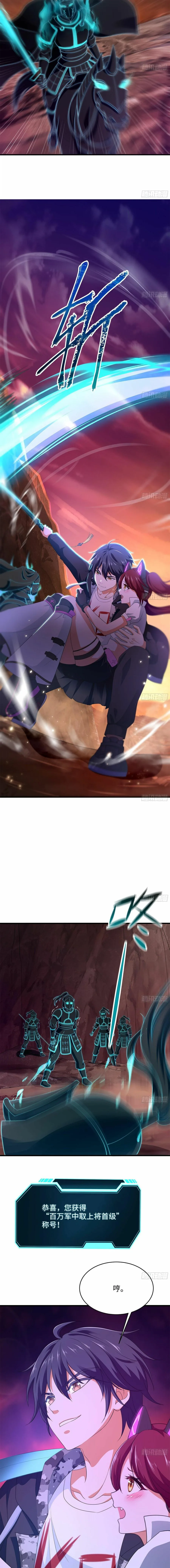 I Opened A Harem in Hell Chapter 14 page 7