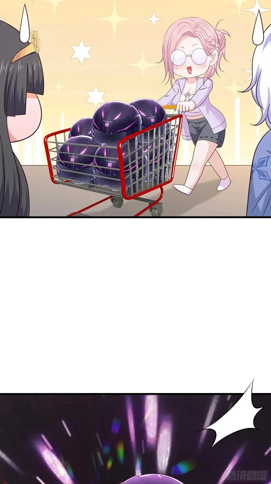 I Opened A Harem in Hell Chapter 140 page 31