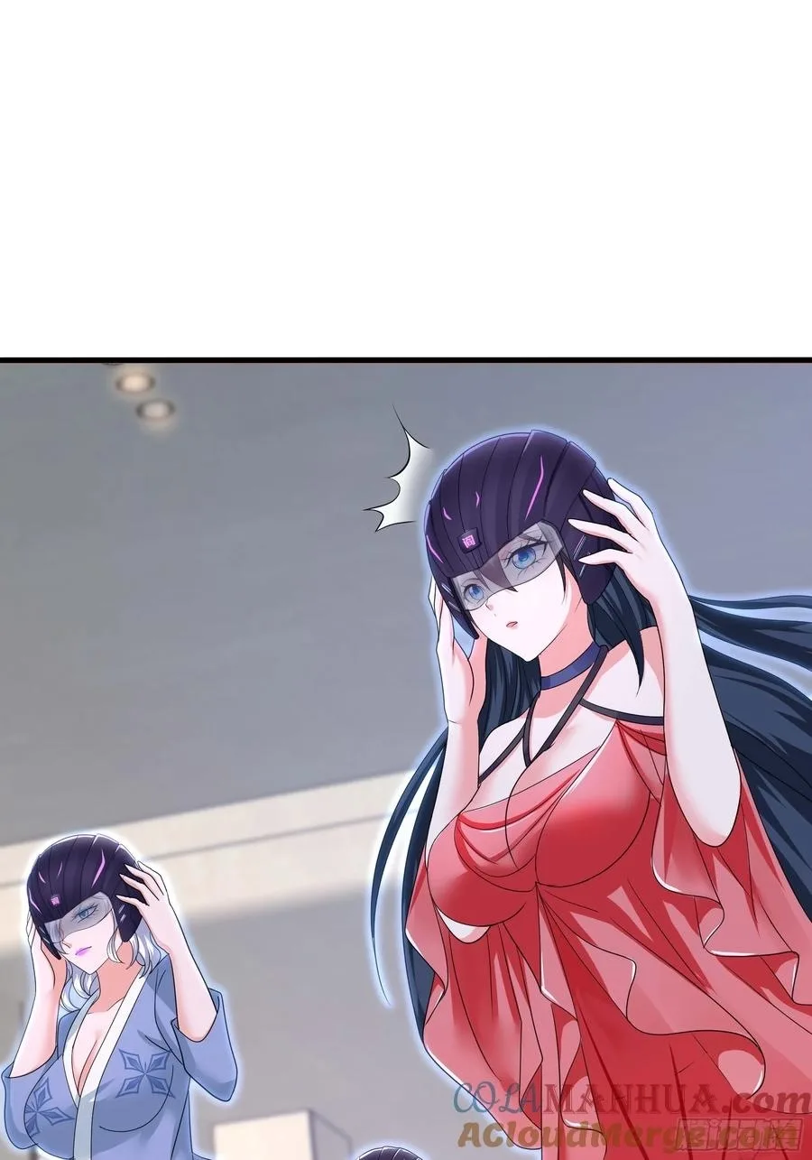 I Opened A Harem in Hell Chapter 140 page 33