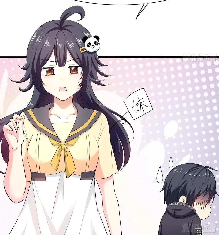 I Opened A Harem in Hell Chapter 140 page 45