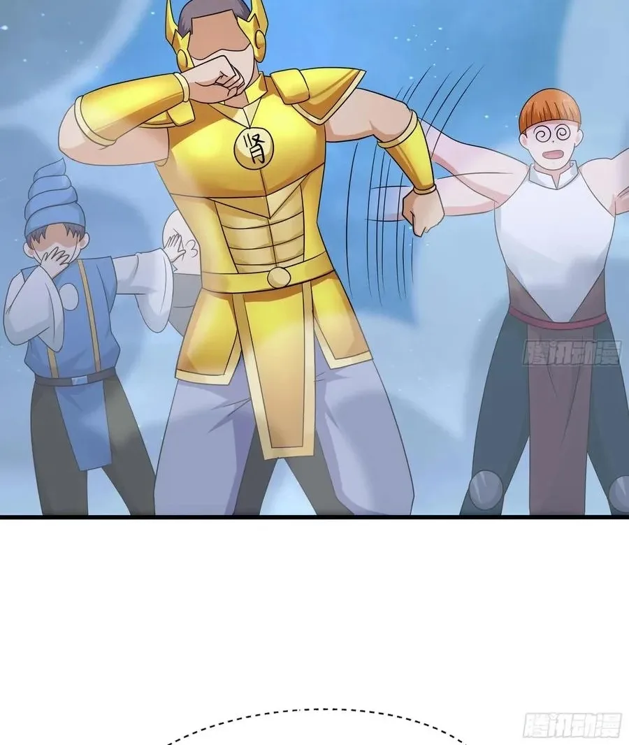 I Opened A Harem in Hell Chapter 141 page 26