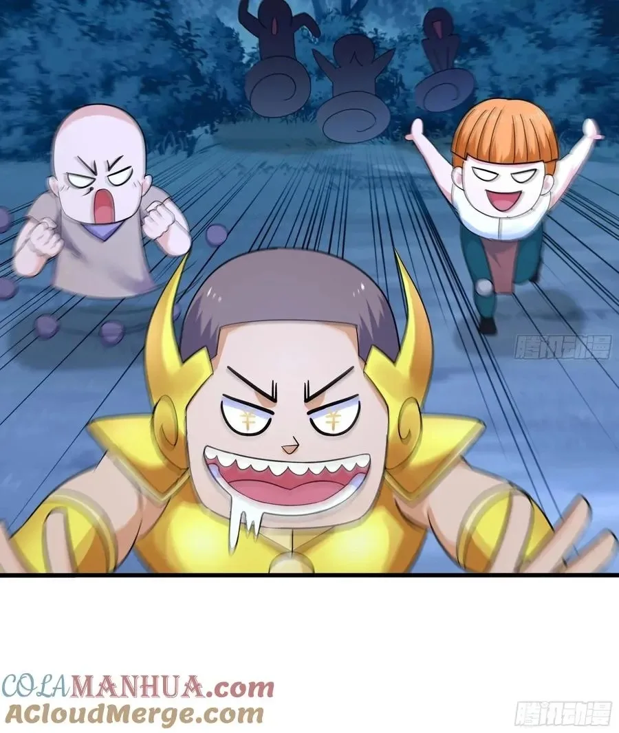I Opened A Harem in Hell Chapter 141 page 34