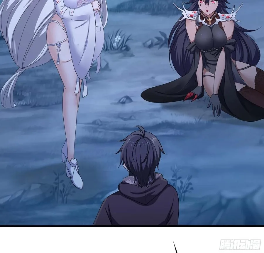 I Opened A Harem in Hell Chapter 141 page 37