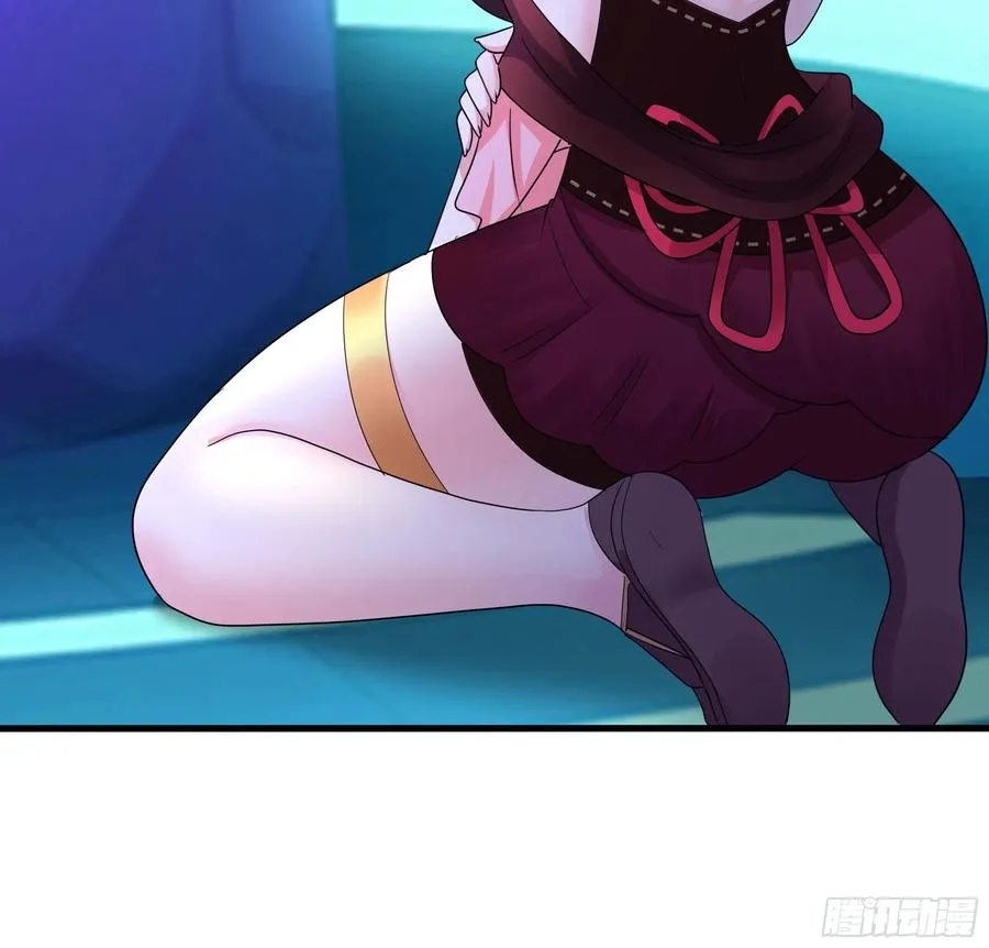 I Opened A Harem in Hell Chapter 141 page 46