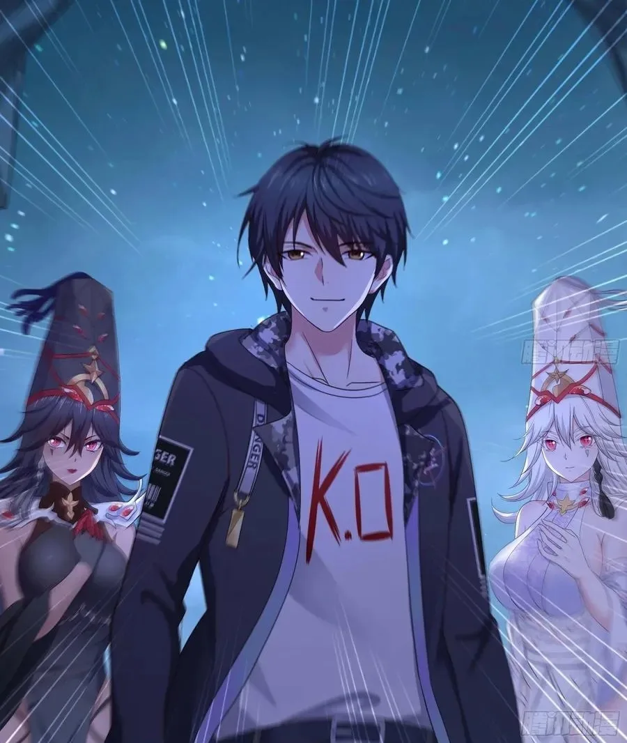 I Opened A Harem in Hell Chapter 141 page 49